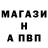 Первитин пудра Ritukas J