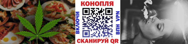 магазин  наркотиков  Биробиджан  Печенье с ТГК марихуана 