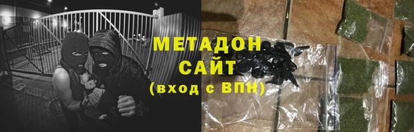 сатива Алексин