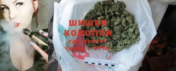 бутират Алзамай