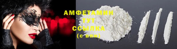 сатива Алексин