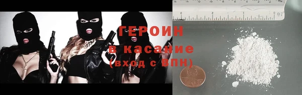 сатива Алексин