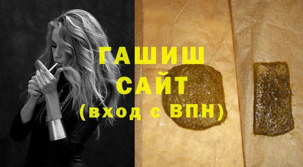 сатива Алексин