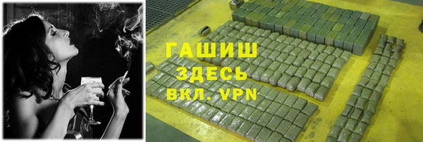 сатива Алексин